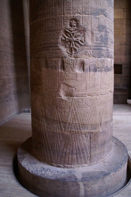 2007_egypttrip054